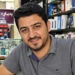 علی محمدی | کرج